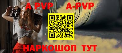каннабис Дубна