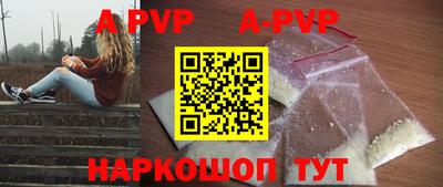 МДПВ Донской