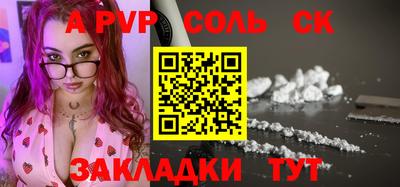 МДПВ Донской