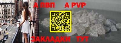 каннабис Дубна