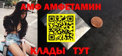 каннабис Дубна
