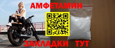 МДПВ Донской