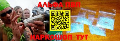 скорость Берёзовский