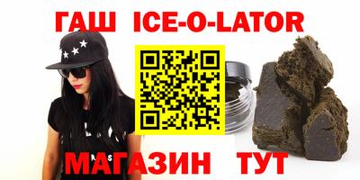 каннабис Дубна