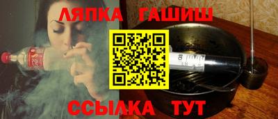 скорость Берёзовский