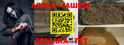 скорость Берёзовский