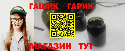 скорость Берёзовский