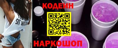 МДПВ Донской