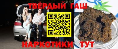 каннабис Дубна