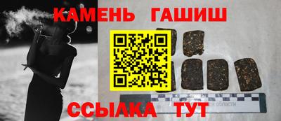 каннабис Дубна