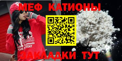 каннабис Дубна