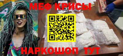 МДПВ Донской