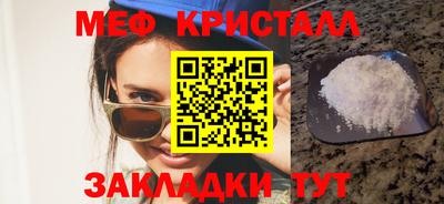 скорость Берёзовский