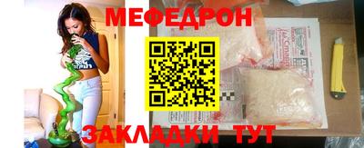 каннабис Дубна