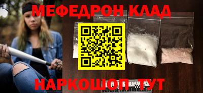 МДПВ Донской