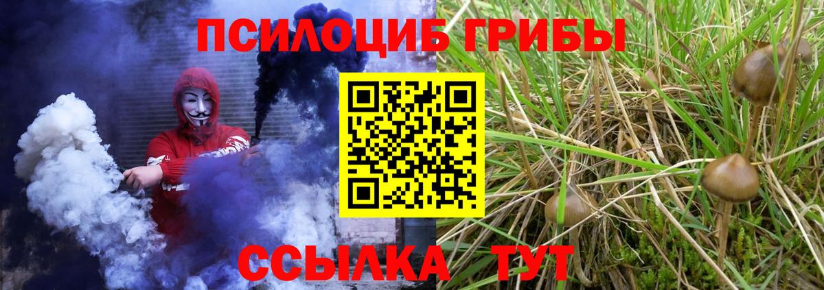 Гашиш  Сарапул  МАРИХУАНА  АМФЕТАМИН кристаллы  Codein  Альфа ПВП СК кристаллы  Меф кристаллы  Вход с VPN 