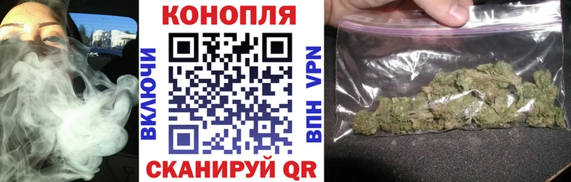 купить закладку  Сарапул  Каннабис SATIVA & INDICA 